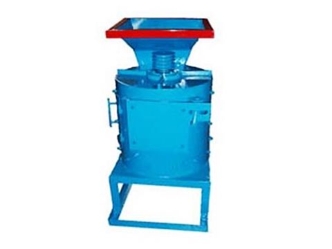 點擊查看詳細信息<br>標(biāo)題：粉煤機 閱讀次數(shù)：2521