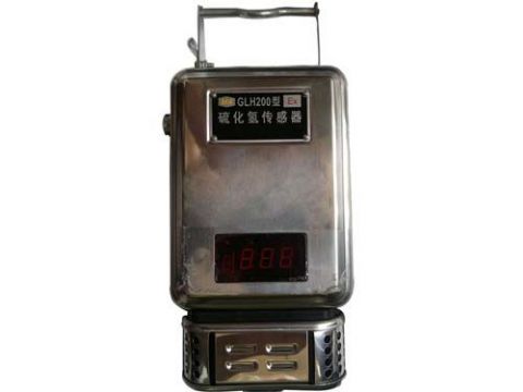 點(diǎn)擊查看詳細(xì)信息<br>標(biāo)題：GLH200硫化氫傳感器 閱讀次數(shù)：2672