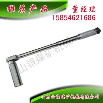 點(diǎn)擊查看詳細(xì)信息<br>標(biāo)題：扭力扳手 閱讀次數(shù)：1888