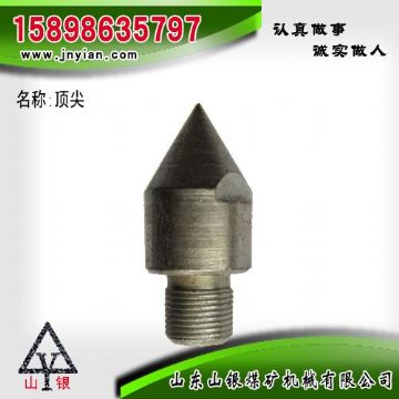 點擊查看詳細(xì)信息<br>標(biāo)題：江陰配件 閱讀次數(shù)：2016