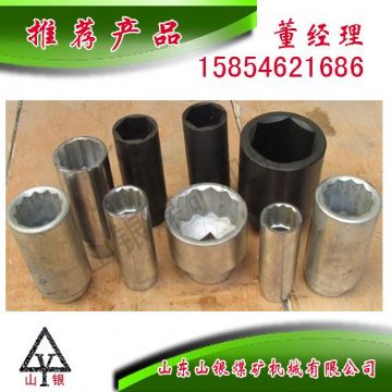 點(diǎn)擊查看詳細(xì)信息<br>標(biāo)題：配件套筒 閱讀次數(shù)：2111