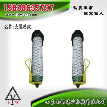 點擊查看詳細信息<br>標題：支腿部件 石家莊錨桿鉆機配件 支腿總成 閱讀次數(shù)：2136