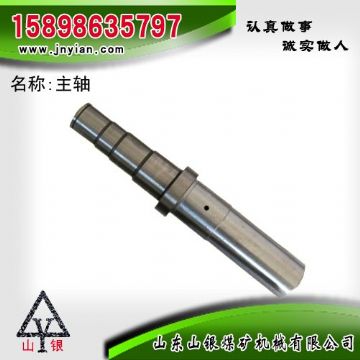 點擊查看詳細信息<br>標題：主軸 江陰錨桿鉆機配件 閱讀次數(shù)：2131