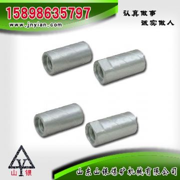 點擊查看詳細信息<br>標題：鉆桿鉆頭連接套 閱讀次數(shù)：2056