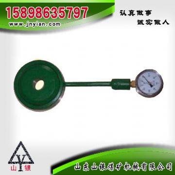 點擊查看詳細信息<br>標題：礦用錨桿測力計 MCZ-300型 閱讀次數(shù)：1838