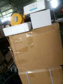 點(diǎn)擊查看詳細(xì)信息<br>標(biāo)題：拉繩開關(guān)  防爆電器  拉繩 跑偏  撕裂  料流開關(guān) 0537-3207719 閱讀次數(shù)：2059