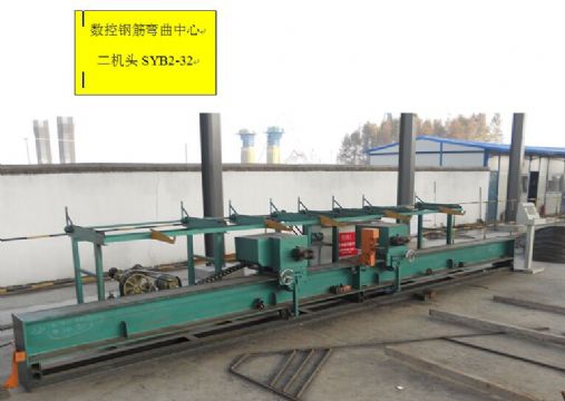 點擊查看詳細信息<br>標題：數(shù)控鋼筋彎曲質(zhì)量保證價格合理 閱讀次數(shù)：2259