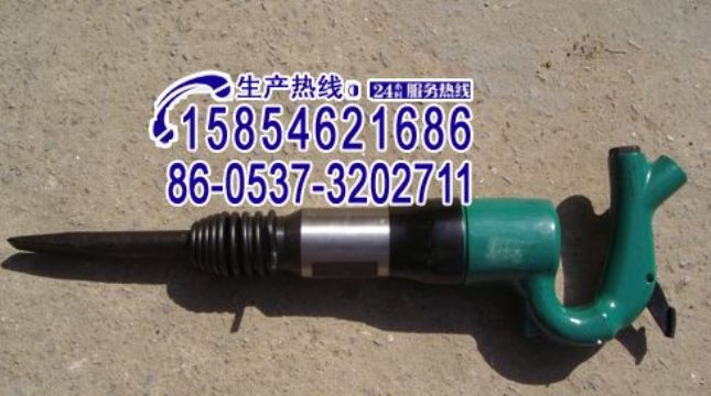 點(diǎn)擊查看詳細(xì)信息<br>標(biāo)題：C3 C4 C6C8C9氣鏟、風(fēng)鏟15854621686 15898635797 閱讀次數(shù)：2277