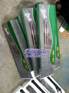 點(diǎn)擊查看詳細(xì)信息<br>標(biāo)題：D2D3D4D6D8D9D10氣動(dòng)搗固機(jī)質(zhì)量保證15854621686 閱讀次數(shù)：2386