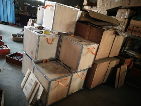 點(diǎn)擊查看詳細(xì)信息<br>標(biāo)題：MQ15-180 閱讀次數(shù)：2390