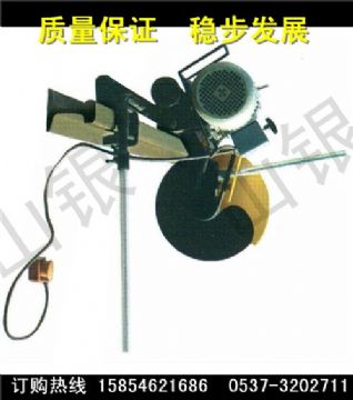 點(diǎn)擊查看詳細(xì)信息<br>標(biāo)題：DQG-3型電動(dòng)切軌機(jī)  DQG-3型  電動(dòng)切軌機(jī) 閱讀次數(shù)：2224