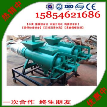 點(diǎn)擊查看詳細(xì)信息<br>標(biāo)題：雞糞處理機(jī) 閱讀次數(shù)：2436