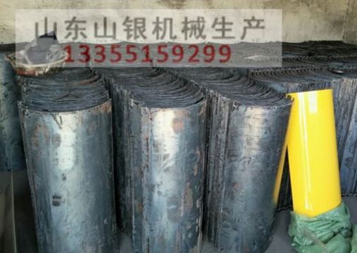 點(diǎn)擊查看詳細(xì)信息<br>標(biāo)題：U型溜槽 閱讀次數(shù)：2273