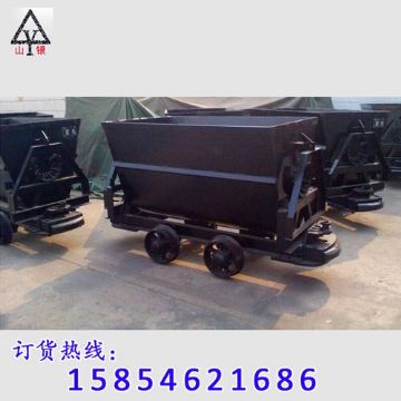 點擊查看詳細信息<br>標題：礦車 閱讀次數(shù)：2069