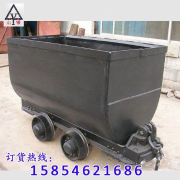 點擊查看詳細信息<br>標題：礦車批發(fā) 閱讀次數(shù)：1931
