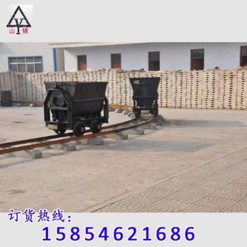 點(diǎn)擊查看詳細(xì)信息<br>標(biāo)題：礦車首選 閱讀次數(shù)：2478