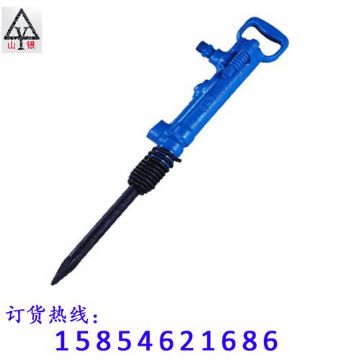 點擊查看詳細信息<br>標題：風鎬廠家直銷 風鎬價格優(yōu)惠 閱讀次數(shù)：2361