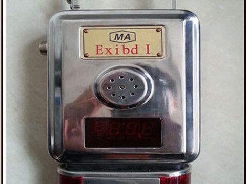 點擊查看詳細信息<br>標題：甲烷傳感器 閱讀次數：2538