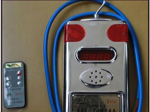 點擊查看詳細信息<br>標題：一氧化碳傳感器 閱讀次數：2166