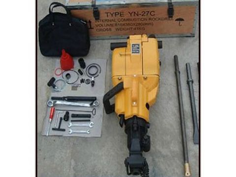 點(diǎn)擊查看詳細(xì)信息<br>標(biāo)題：內(nèi)燃鑿巖機(jī) 閱讀次數(shù)：2098