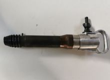 點擊查看詳細信息<br>標題：G10風鎬 閱讀次數(shù)：1452