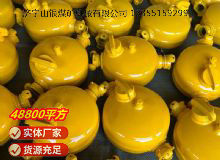 點(diǎn)擊查看詳細(xì)信息<br>標(biāo)題：FY1100型注油器 閱讀次數(shù)：905