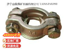 點(diǎn)擊查看詳細(xì)信息<br>標(biāo)題：?空氣管喉箍 閱讀次數(shù)：884