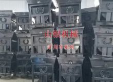 點(diǎn)擊查看詳細(xì)信息<br>標(biāo)題：礦用車系列 閱讀次數(shù)：1295