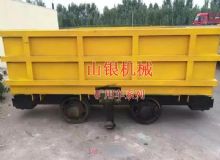 點(diǎn)擊查看詳細(xì)信息<br>標(biāo)題：礦用車系列 閱讀次數(shù)：1374