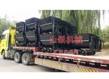 點(diǎn)擊查看詳細(xì)信息<br>標(biāo)題：礦用車系列 閱讀次數(shù)：1284