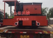 點(diǎn)擊查看詳細(xì)信息<br>標(biāo)題：礦用電機(jī)車 閱讀次數(shù)：1114