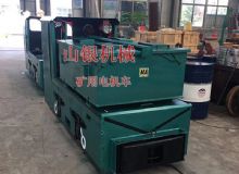 點(diǎn)擊查看詳細(xì)信息<br>標(biāo)題：礦用電機(jī)車 閱讀次數(shù)：1002