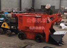 點擊查看詳細信息<br>標(biāo)題：電動裝巖機 閱讀次數(shù)：1237