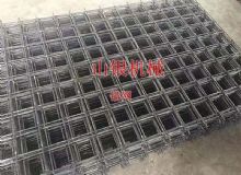 點擊查看詳細信息<br>標(biāo)題：錨網(wǎng) 閱讀次數(shù)：1518