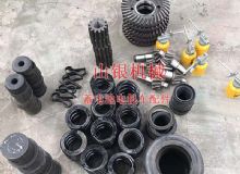 點擊查看詳細信息<br>標題：蓄電池電機車配件 閱讀次數(shù)：1169