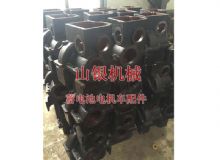 點擊查看詳細信息<br>標題：蓄電池電機車配件 閱讀次數(shù)：1108