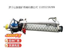 點(diǎn)擊查看詳細(xì)信息<br>標(biāo)題：氣動(dòng)錨桿鉆機(jī) 閱讀次數(shù)：641