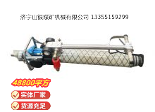 點(diǎn)擊查看詳細(xì)信息<br>標(biāo)題：氣動(dòng)錨桿鉆機(jī) 閱讀次數(shù)：695