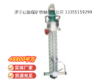 點擊查看詳細信息<br>標(biāo)題：氣動錨桿鉆機 閱讀次數(shù)：693