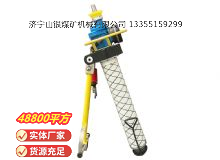 點(diǎn)擊查看詳細(xì)信息<br>標(biāo)題：氣動(dòng)錨桿鉆機(jī) 閱讀次數(shù)：744