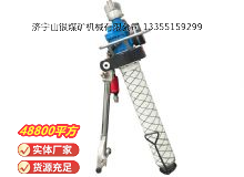 點(diǎn)擊查看詳細(xì)信息<br>標(biāo)題：氣動(dòng)錨桿鉆機(jī) 閱讀次數(shù)：498