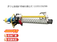 點(diǎn)擊查看詳細(xì)信息<br>標(biāo)題：氣動(dòng)錨桿鉆機(jī) 閱讀次數(shù)：750