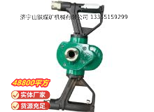 點(diǎn)擊查看詳細(xì)信息<br>標(biāo)題：氣動(dòng)手持式鉆機(jī) 閱讀次數(shù)：521