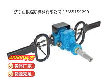 點(diǎn)擊查看詳細(xì)信息<br>標(biāo)題：架座支撐氣動(dòng)手持式鉆機(jī) 閱讀次數(shù)：657