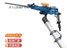 點(diǎn)擊查看詳細(xì)信息<br>標(biāo)題：鑿巖機(jī) 閱讀次數(shù)：598