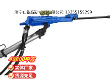 點(diǎn)擊查看詳細(xì)信息<br>標(biāo)題：氣腿式鑿巖機(jī) YT29 閱讀次數(shù)：510