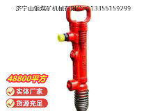 點(diǎn)擊查看詳細(xì)信息<br>標(biāo)題：G7風(fēng)鎬 閱讀次數(shù)：890