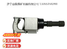 點(diǎn)擊查看詳細(xì)信息<br>標(biāo)題：氣扳機(jī) BG 30 閱讀次數(shù)：602