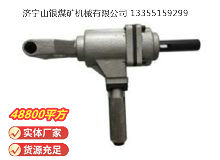 點(diǎn)擊查看詳細(xì)信息<br>標(biāo)題：ZSM20雙向木工氣鉆 閱讀次數(shù)：567