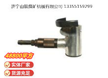 點(diǎn)擊查看詳細(xì)信息<br>標(biāo)題：氣剪 JD2 閱讀次數(shù)：597